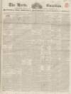 Herts Guardian Saturday 12 June 1852 Page 1