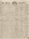 Herts Guardian, Agricultural Journal, and General Advertiser Saturday 22 July 1854 Page 1