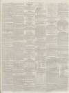 Herts Guardian Saturday 07 April 1855 Page 5