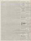 Herts Guardian Saturday 23 June 1855 Page 8