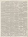 Herts Guardian Saturday 26 January 1856 Page 8