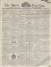 Herts Guardian Saturday 02 August 1856 Page 1