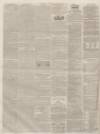 Herts Guardian Saturday 12 November 1859 Page 8