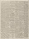 Herts Guardian Saturday 21 January 1860 Page 4