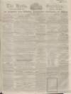 Herts Guardian Saturday 03 November 1860 Page 1