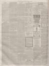 Herts Guardian Saturday 15 August 1863 Page 8