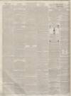 Herts Guardian Saturday 23 April 1864 Page 4