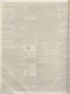 Herts Guardian Tuesday 02 August 1864 Page 2