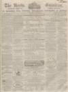 Herts Guardian Saturday 22 October 1864 Page 1