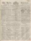 Herts Guardian Saturday 31 December 1864 Page 1