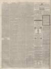 Herts Guardian Saturday 27 May 1865 Page 8