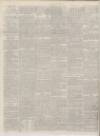 Herts Guardian Tuesday 30 May 1865 Page 2