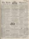 Herts Guardian Saturday 01 July 1865 Page 1