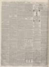 Herts Guardian Saturday 01 July 1865 Page 8