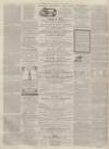 Herts Guardian Saturday 22 July 1865 Page 8