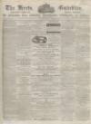 Herts Guardian Tuesday 05 September 1865 Page 1
