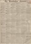 Lincolnshire Chronicle Friday 19 March 1858 Page 1