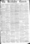 Lincolnshire Chronicle Friday 19 September 1873 Page 1