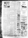 Lincolnshire Chronicle Tuesday 08 October 1907 Page 5