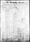 Lincolnshire Chronicle Monday 03 July 1911 Page 1