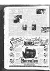 Lincolnshire Chronicle Saturday 17 May 1952 Page 8