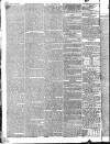 Bell's Life in London and Sporting Chronicle Sunday 30 June 1833 Page 4