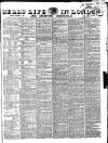 Bell's Life in London and Sporting Chronicle Sunday 02 November 1856 Page 1