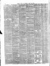 Bell's Life in London and Sporting Chronicle Sunday 26 April 1857 Page 2