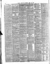 Bell's Life in London and Sporting Chronicle Sunday 14 June 1857 Page 2