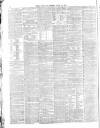 Bell's Life in London and Sporting Chronicle Sunday 24 June 1860 Page 2