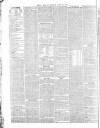 Bell's Life in London and Sporting Chronicle Sunday 24 June 1860 Page 6