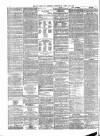 Bell's Life in London and Sporting Chronicle Saturday 23 July 1870 Page 2