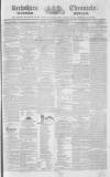 Berkshire Chronicle Saturday 10 September 1836 Page 1