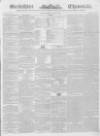 Berkshire Chronicle Saturday 12 January 1839 Page 1