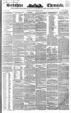 Berkshire Chronicle Saturday 15 March 1845 Page 1