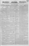 Berkshire Chronicle Saturday 15 August 1846 Page 1
