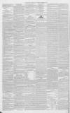 Berkshire Chronicle Saturday 20 March 1847 Page 2