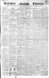 Berkshire Chronicle Saturday 17 June 1848 Page 1