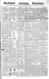 Berkshire Chronicle Saturday 12 February 1848 Page 1