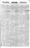 Berkshire Chronicle Saturday 26 February 1848 Page 1