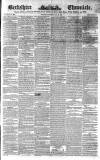 Berkshire Chronicle Saturday 15 July 1848 Page 1