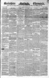 Berkshire Chronicle Saturday 26 August 1848 Page 1