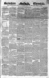 Berkshire Chronicle Saturday 23 September 1848 Page 1