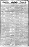 Berkshire Chronicle Saturday 08 December 1849 Page 1