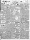 Berkshire Chronicle Saturday 04 May 1850 Page 1