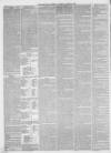 Berkshire Chronicle Saturday 21 August 1869 Page 2