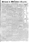 Devizes and Wiltshire Gazette Thursday 13 March 1823 Page 1