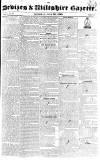 Devizes and Wiltshire Gazette Thursday 30 June 1825 Page 1