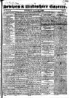 Devizes and Wiltshire Gazette Thursday 15 June 1826 Page 1