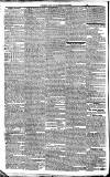 Devizes and Wiltshire Gazette Thursday 09 August 1827 Page 2